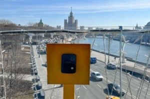 Вопросы и ответы на квест Приключения активного гражданина "Зарядье"