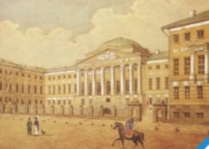 Ответы на кадетский диктант 10-11 классы
